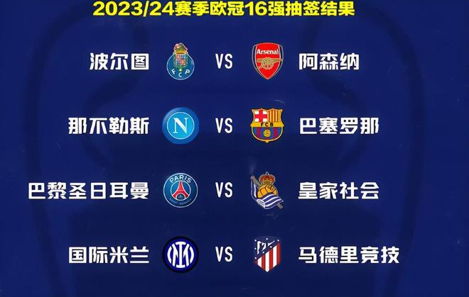 为球队贡献 为球队贡献